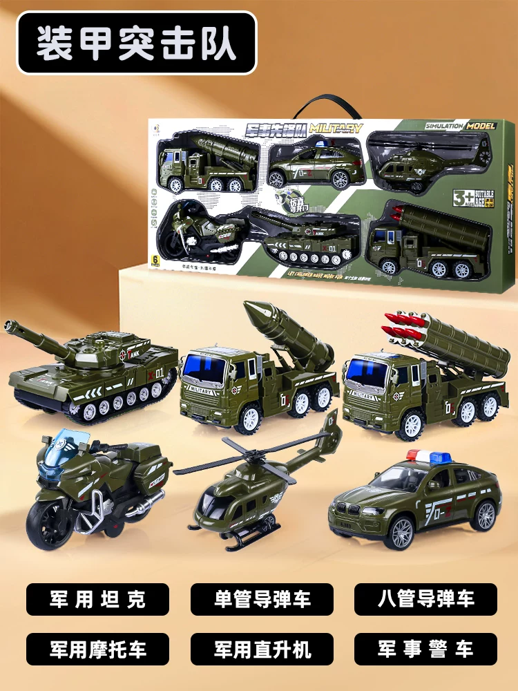 Children's Children's Engineering Car Set Toy Boy Gift Car 3 to 6 years old Mixing and Pushing Excavator Hook