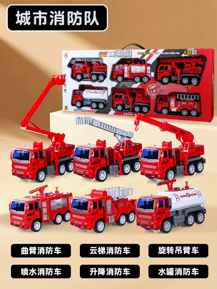 Children's Children's Engineering Car Set Toy Boy Gift Car 3 to 6 years old Mixing and Pushing Excavator Hook
