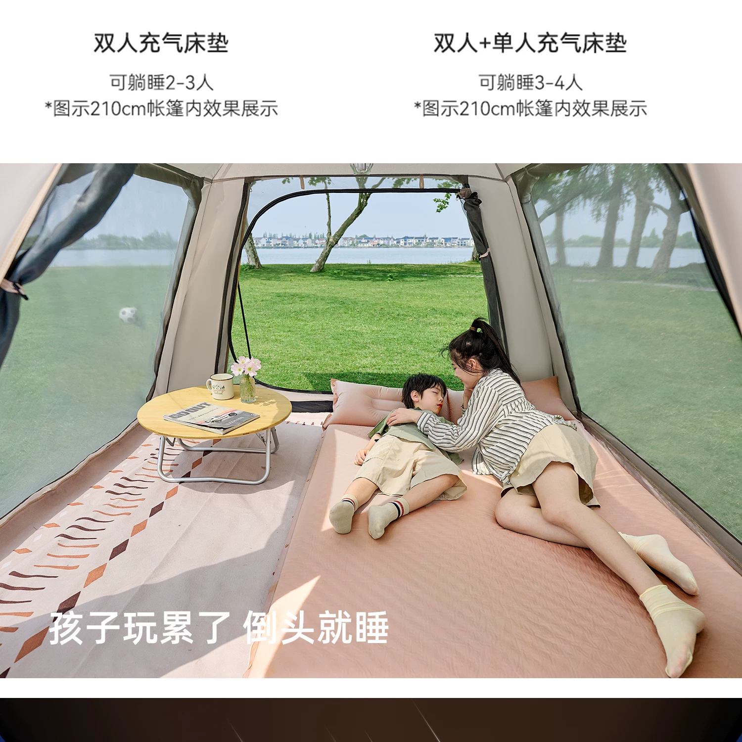Urbanwave Tent Outdoor Portable Folding Camping Overnight Rainproof Thickened Outdoor Camping Equipment Automatic