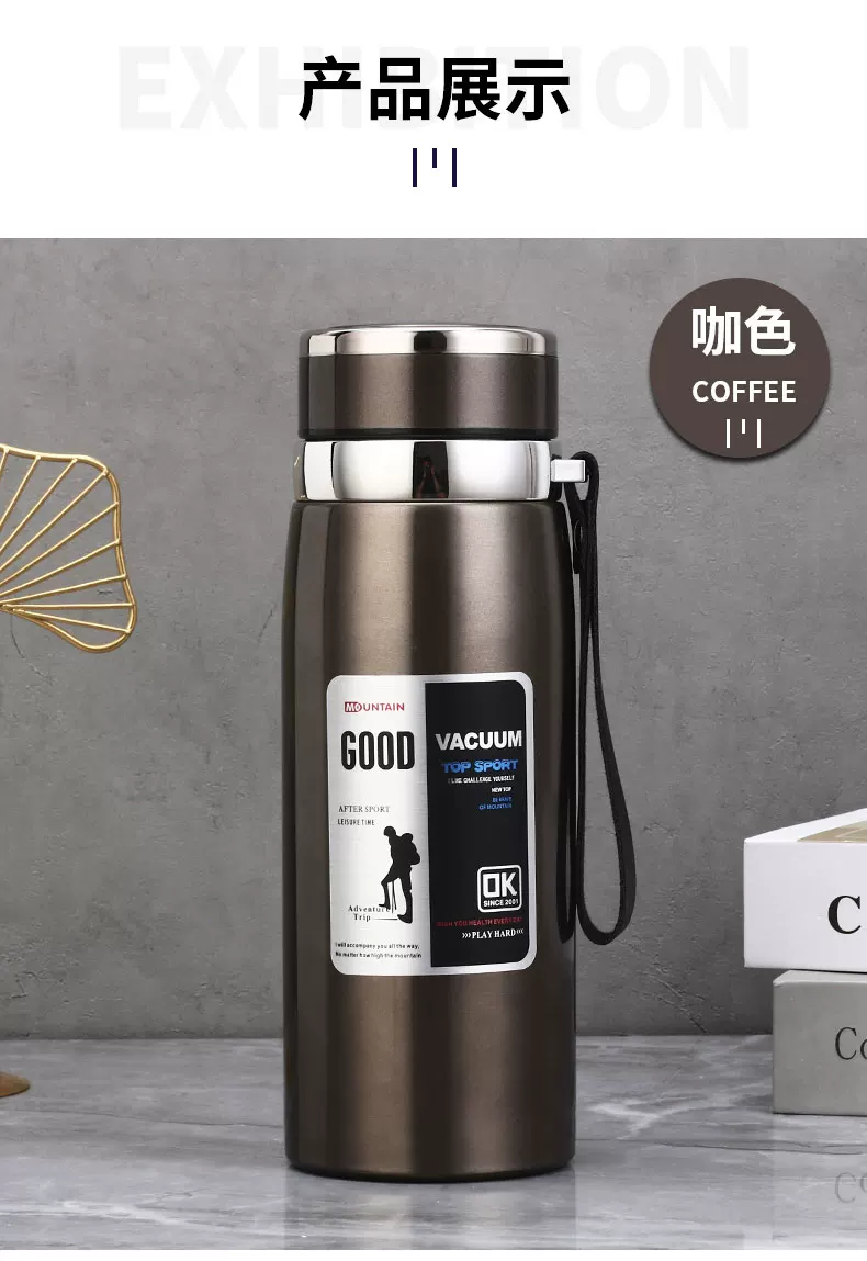 316 stainless steel outdoor car portable insulated cup with a large capacity of 1000ml, men's and women's business tea cups, 800