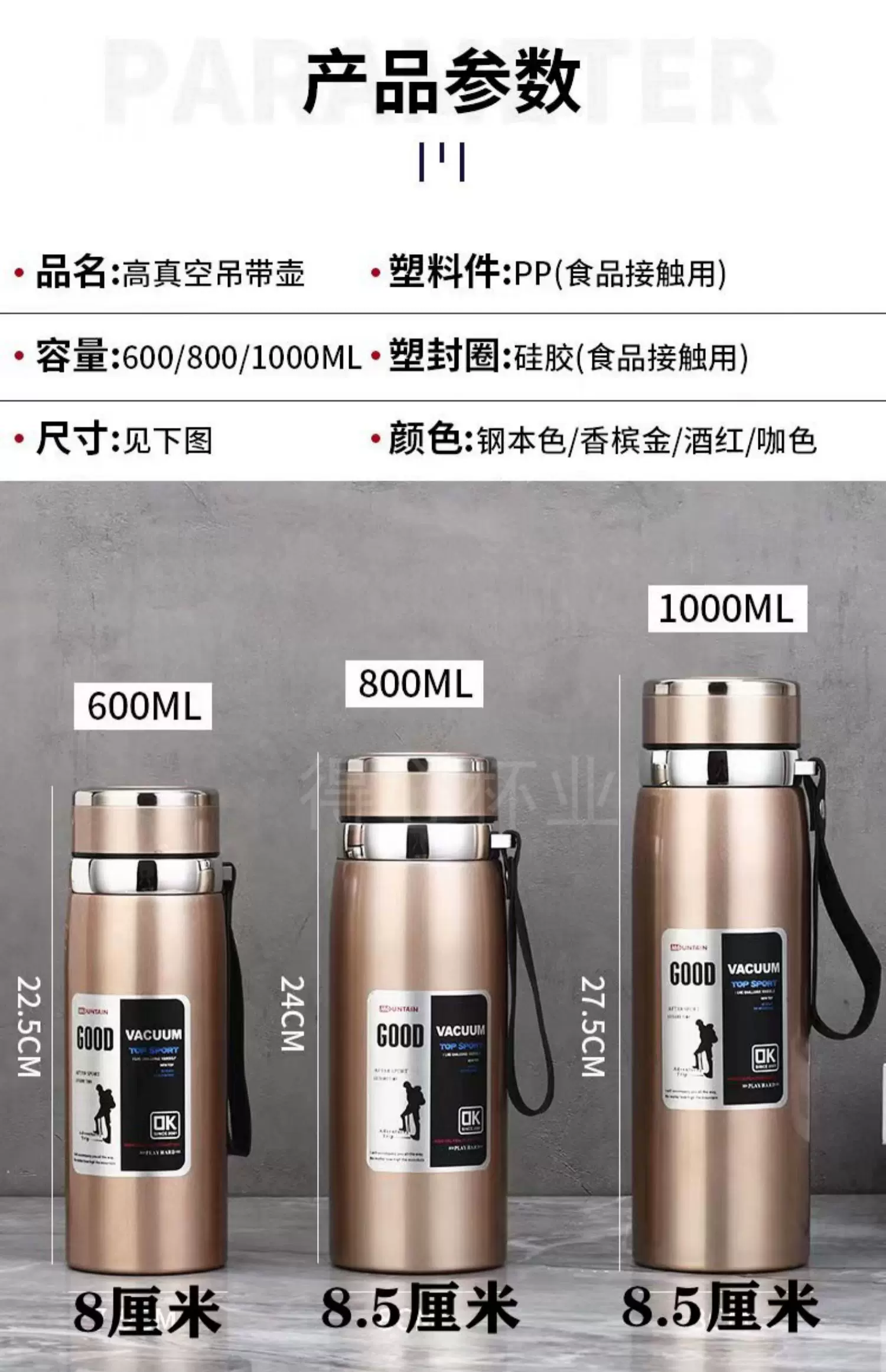 316 stainless steel outdoor car portable insulated cup with a large capacity of 1000ml, men's and women's business tea cups, 800