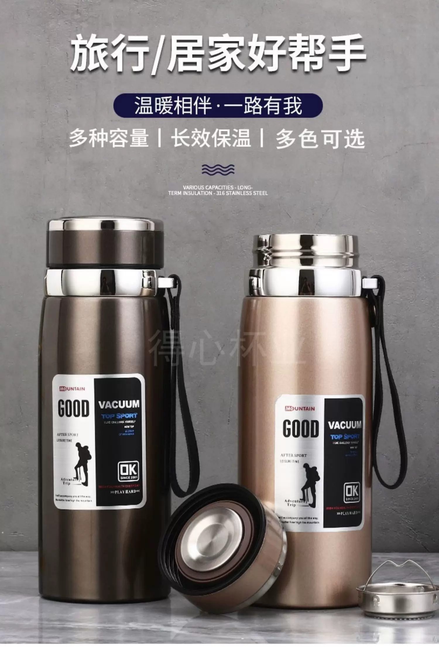 316 stainless steel outdoor car portable insulated cup with a large capacity of 1000ml, men's and women's business tea cups, 800