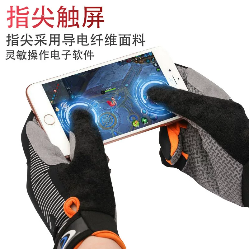 Cycling gloves for men, outdoor cycling, mountain biking, motorcycle driving, Weiya fishing, sports hiking, spring and summer thin gloves