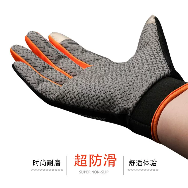 Cycling gloves for men, outdoor cycling, mountain biking, motorcycle driving, Weiya fishing, sports hiking, spring and summer thin gloves