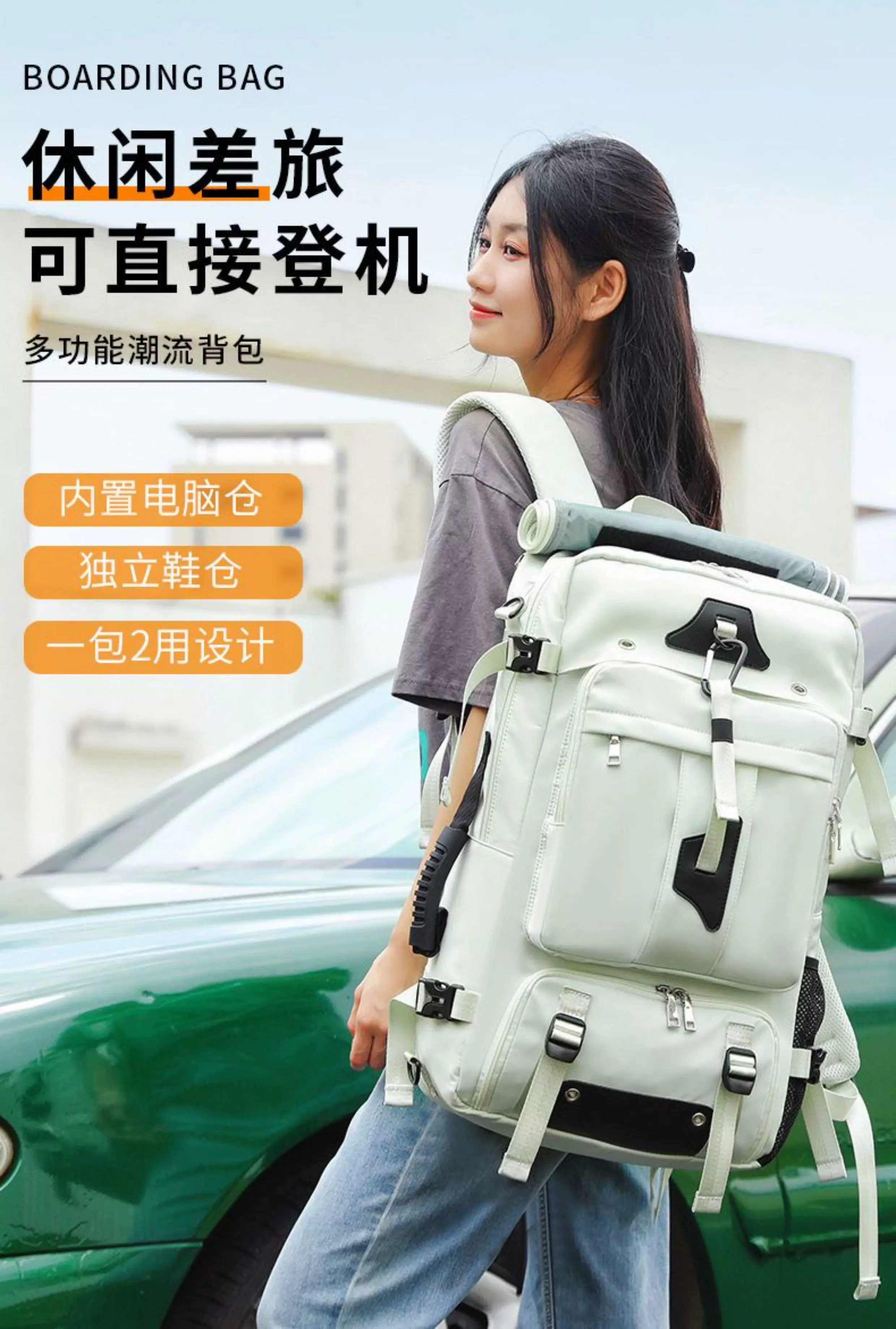 Cross border mountaineering lightweight crossbody hand-held travel bag outdoor hiking backpack women's backpack men's sense backpack
