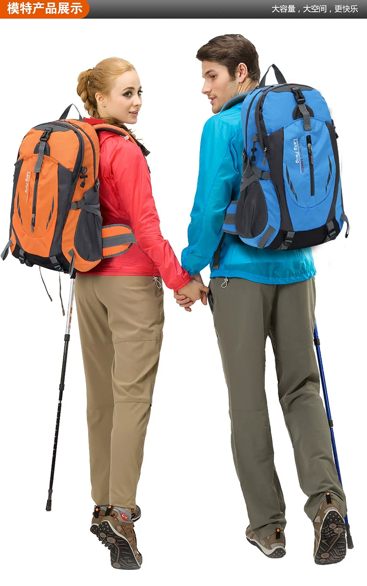 New lightweight outdoor hiking bag 40L waterproof nylon backpack for men and women hiking backpack cycling bag