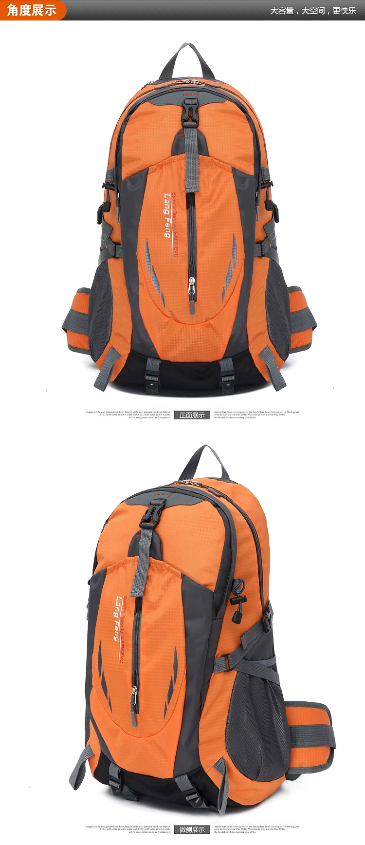 New lightweight outdoor hiking bag 40L waterproof nylon backpack for men and women hiking backpack cycling bag