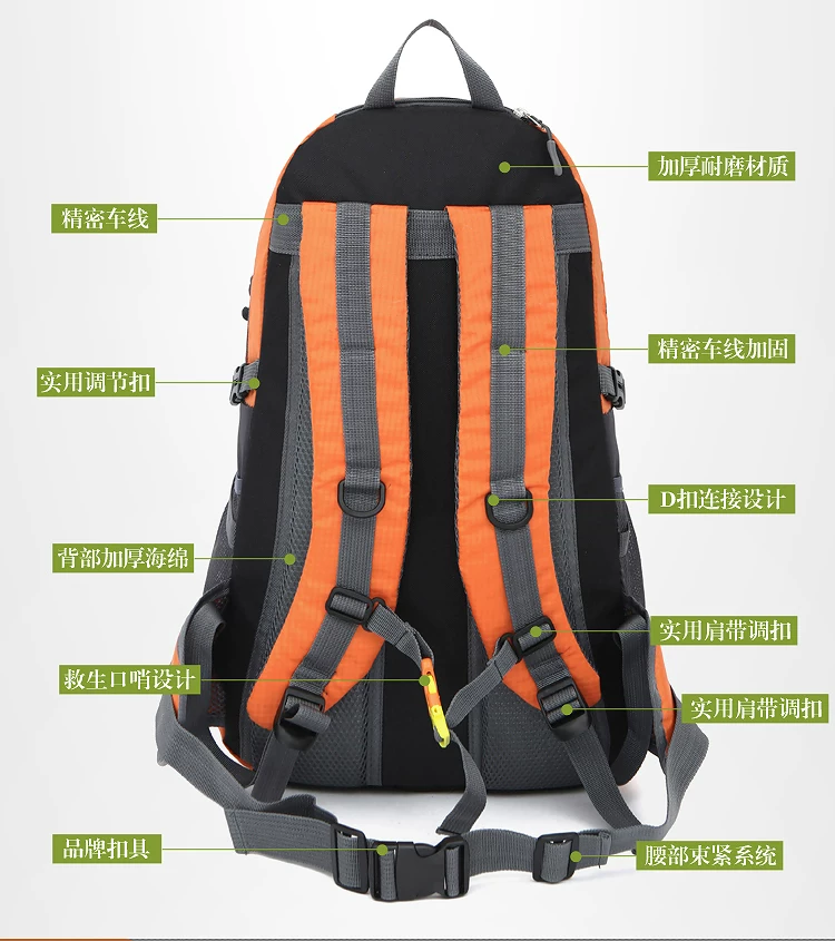 New lightweight outdoor hiking bag 40L waterproof nylon backpack for men and women hiking backpack cycling bag