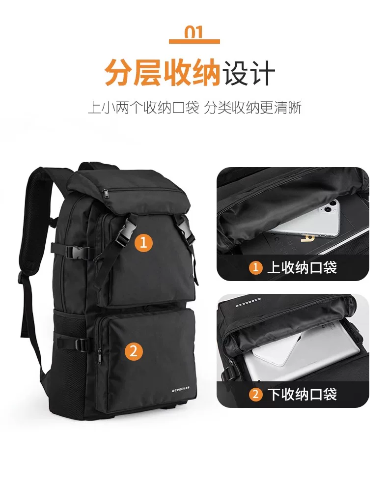 Backpack men's large capacity backpack business travel bag outdoor sports travel backpack mountaineering bag computer backpack