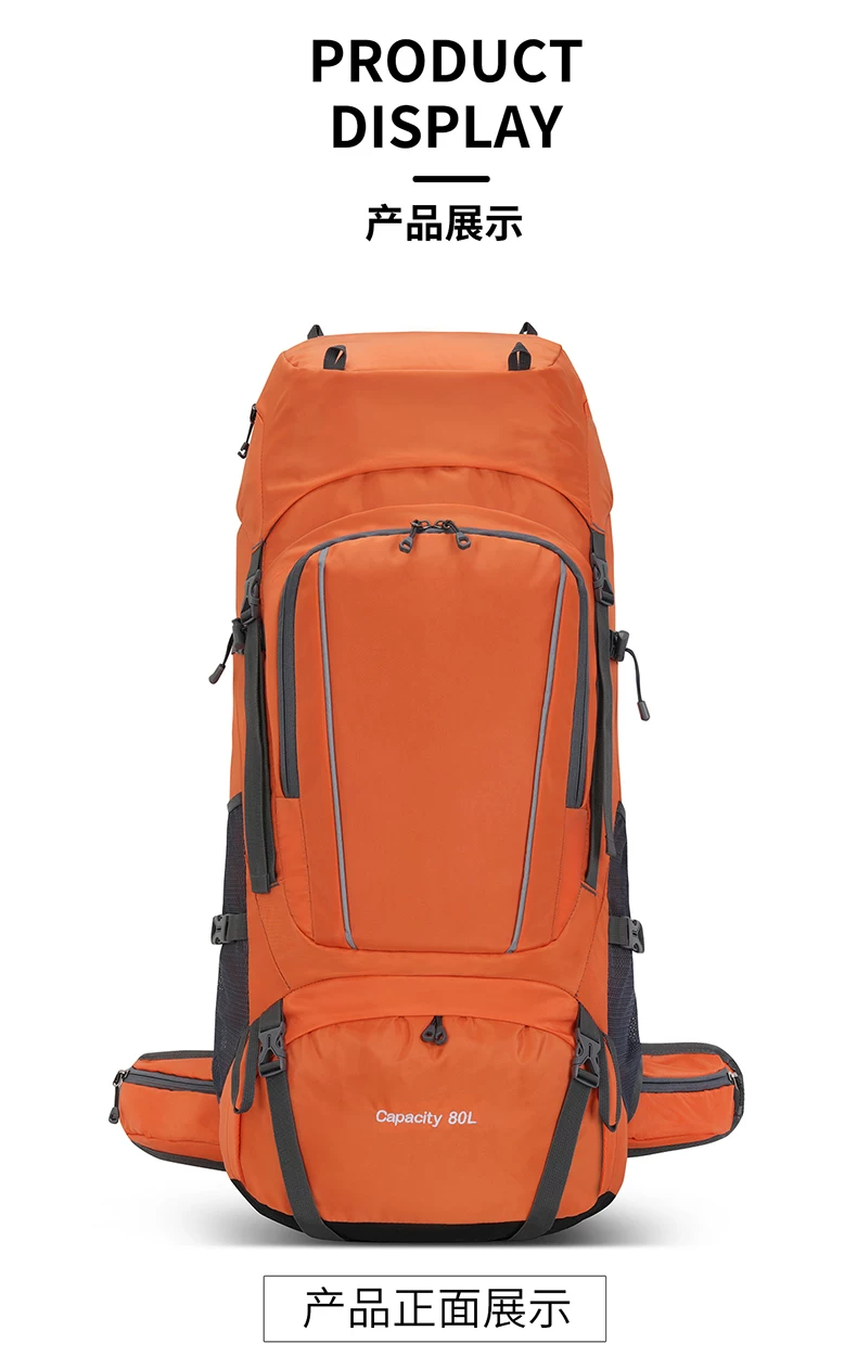 2025 Outdoor Large Capacity Mountaineering 80 liter Multi functional Camping Tent, Anti Splashing Water Travel Backpack Bag for Hiking