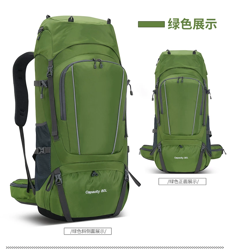 2025 Outdoor Large Capacity Mountaineering 80 liter Multi functional Camping Tent, Anti Splashing Water Travel Backpack Bag for Hiking
