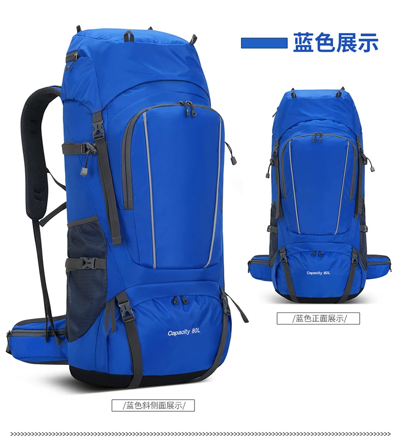 2025 Outdoor Large Capacity Mountaineering 80 liter Multi functional Camping Tent, Anti Splashing Water Travel Backpack Bag for Hiking