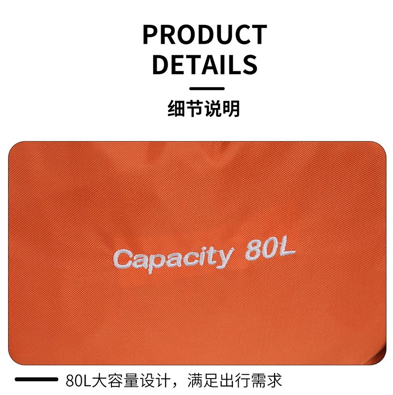 2025 Outdoor Large Capacity Mountaineering 80 liter Multi functional Camping Tent, Anti Splashing Water Travel Backpack Bag for Hiking