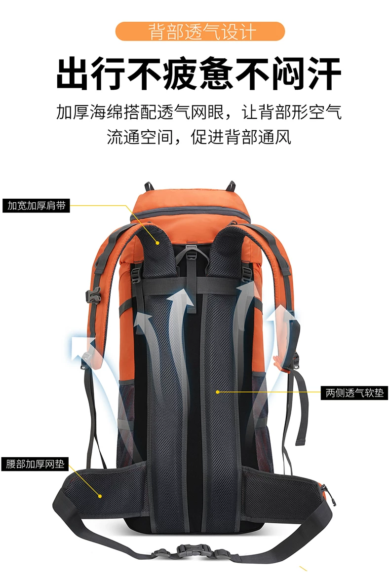 2025 Outdoor Large Capacity Mountaineering 80 liter Multi functional Camping Tent, Anti Splashing Water Travel Backpack Bag for Hiking
