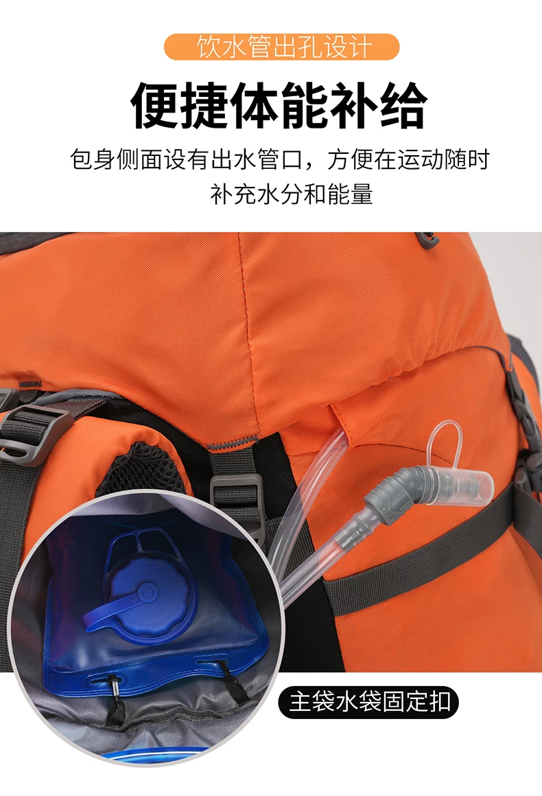 2025 Outdoor Large Capacity Mountaineering 80 liter Multi functional Camping Tent, Anti Splashing Water Travel Backpack Bag for Hiking