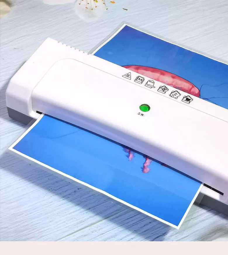 Ziniu photo sealing machine A4 shell protection machine Small household photo sealing machine Document laminating machine