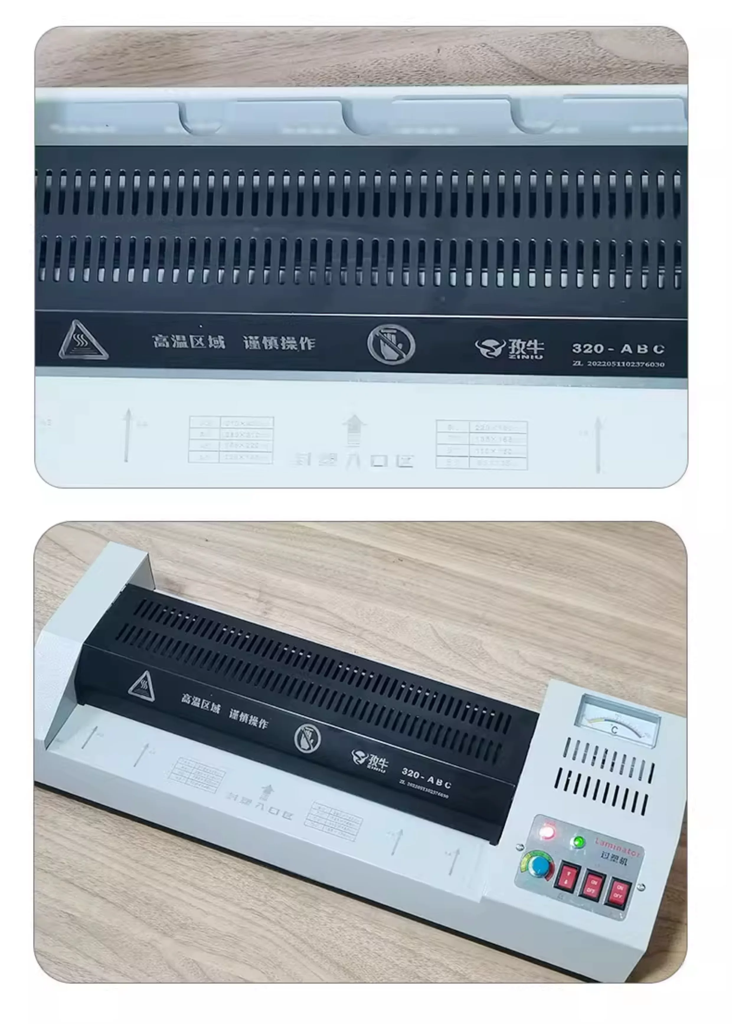 Professional A3 iron shell sealing machine A4 photo shell protection machine A2 glue passing machine 8K sealing machine laminating machine laminating machine laminating machine laminating machine laminating machine