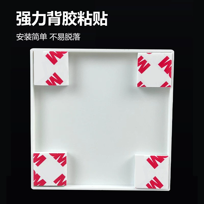 Switch socket blank panel covers wall openings, cable box covers, artifact baffles, ugly covers, doorbell decorative covers