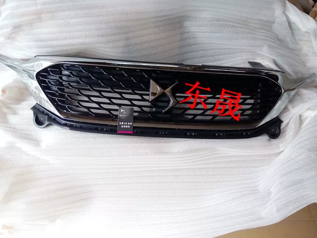 Адаптированный DS4S DS5LS6 Mid -Net Network DS Grille Grille Grille New Original Original