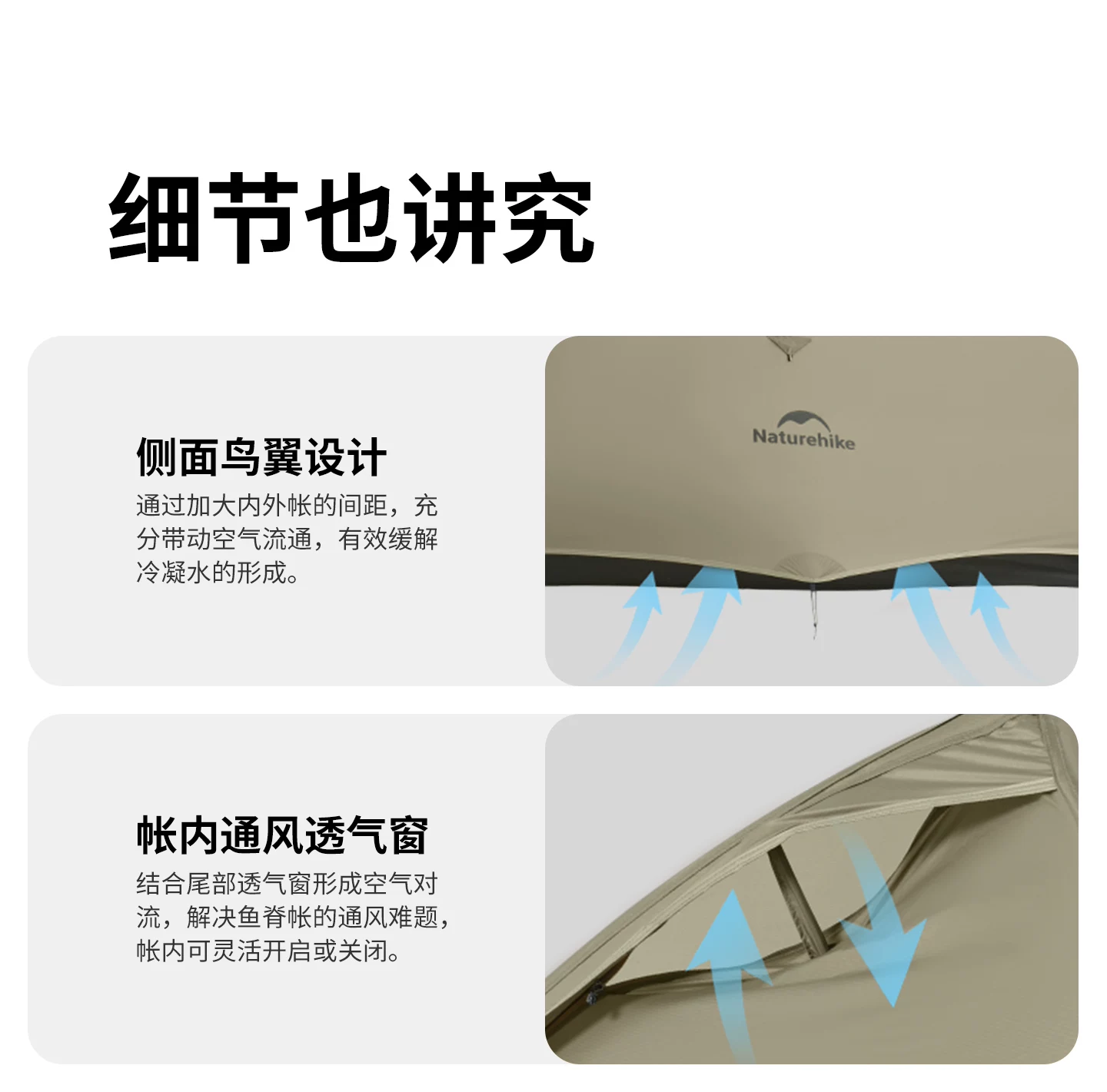 Professional mountaineering lightweight tent, three seasons outdoor camping tent, Nuoke Yunshang series single person ultra light tent