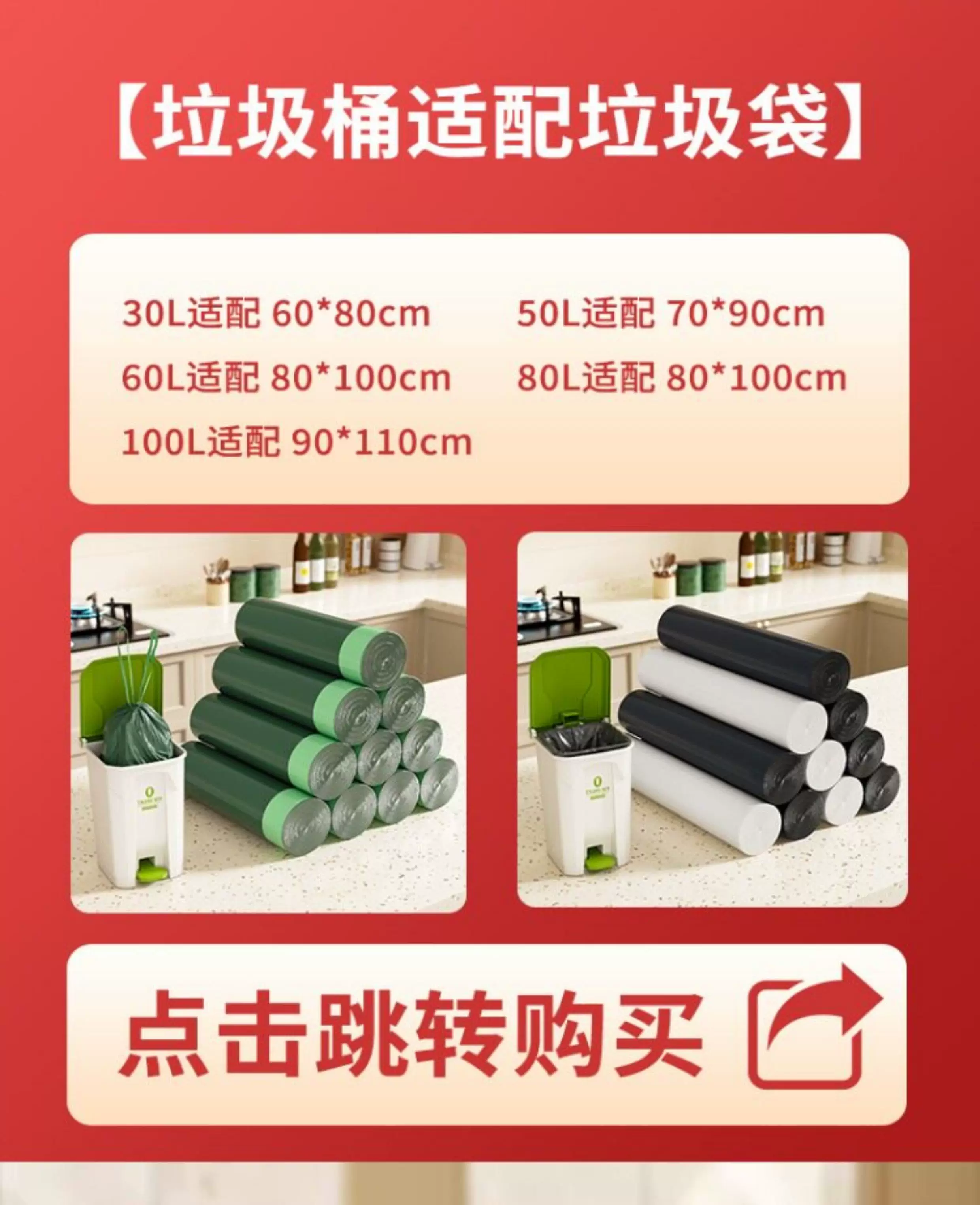 Commercial large capacity garbage bin with a capacity of over 50L, square plastic industrial garbage bin, kitchen household uncovered garbage bin
