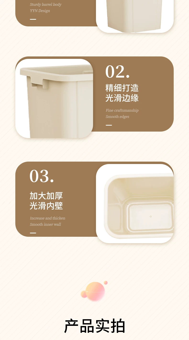 Commercial large capacity garbage bin with a capacity of over 50L, square plastic industrial garbage bin, kitchen household uncovered garbage bin