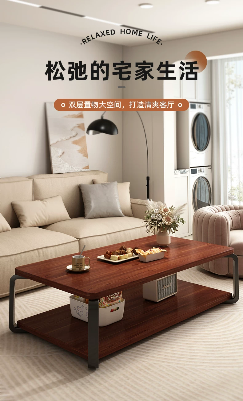 Журнальный стол для гостиной Oylang CB-09720260105X в современном стиле