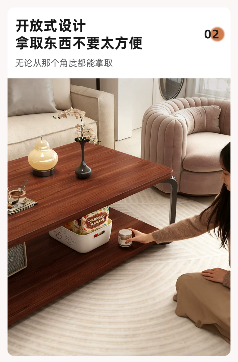 Журнальный стол для гостиной Oylang CB-09720260105X в современном стиле