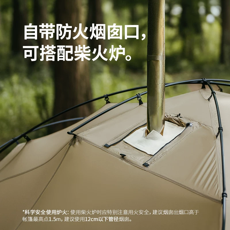 Naturehike Легкая дорожная палатка подходит для пеших прогулок для кемпинга