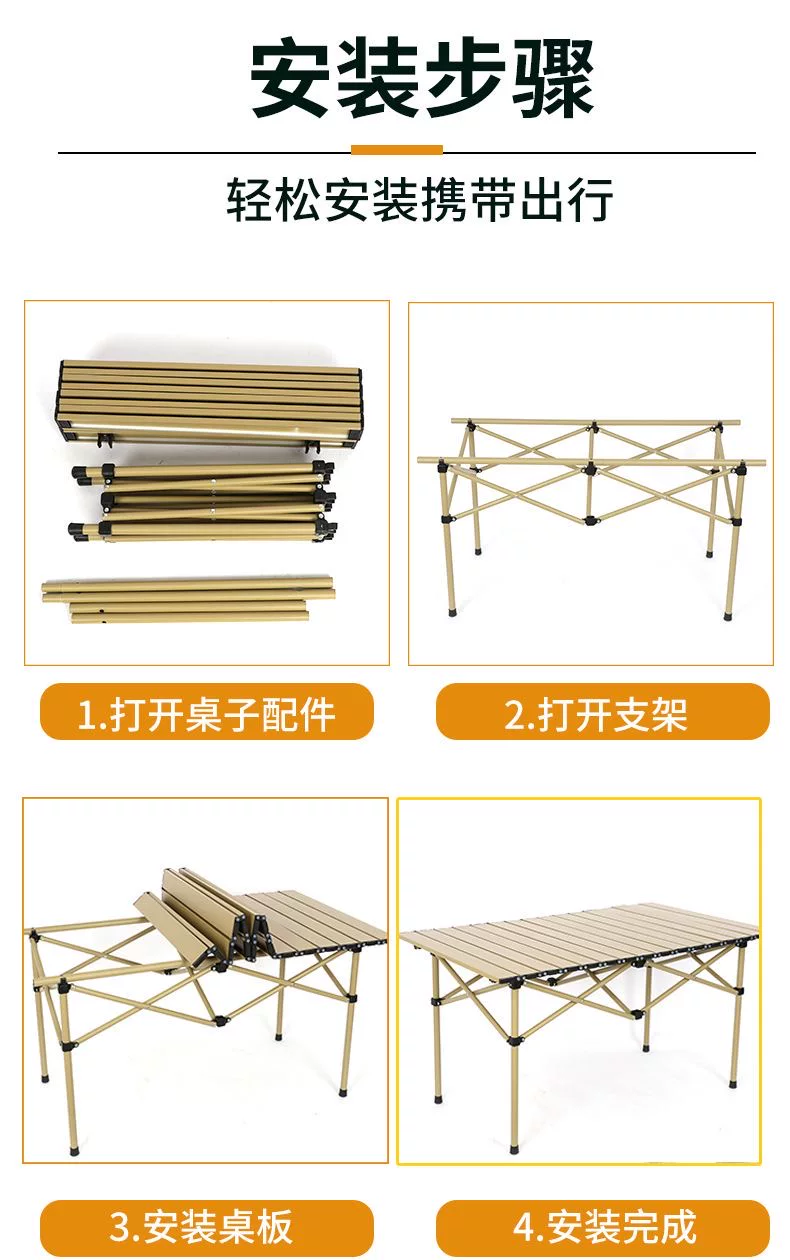 Outdoor Moon Chair Folding Chair Outdoor Folding Table Camping Barbecue Stall Fishing Portable Table and Chair Set