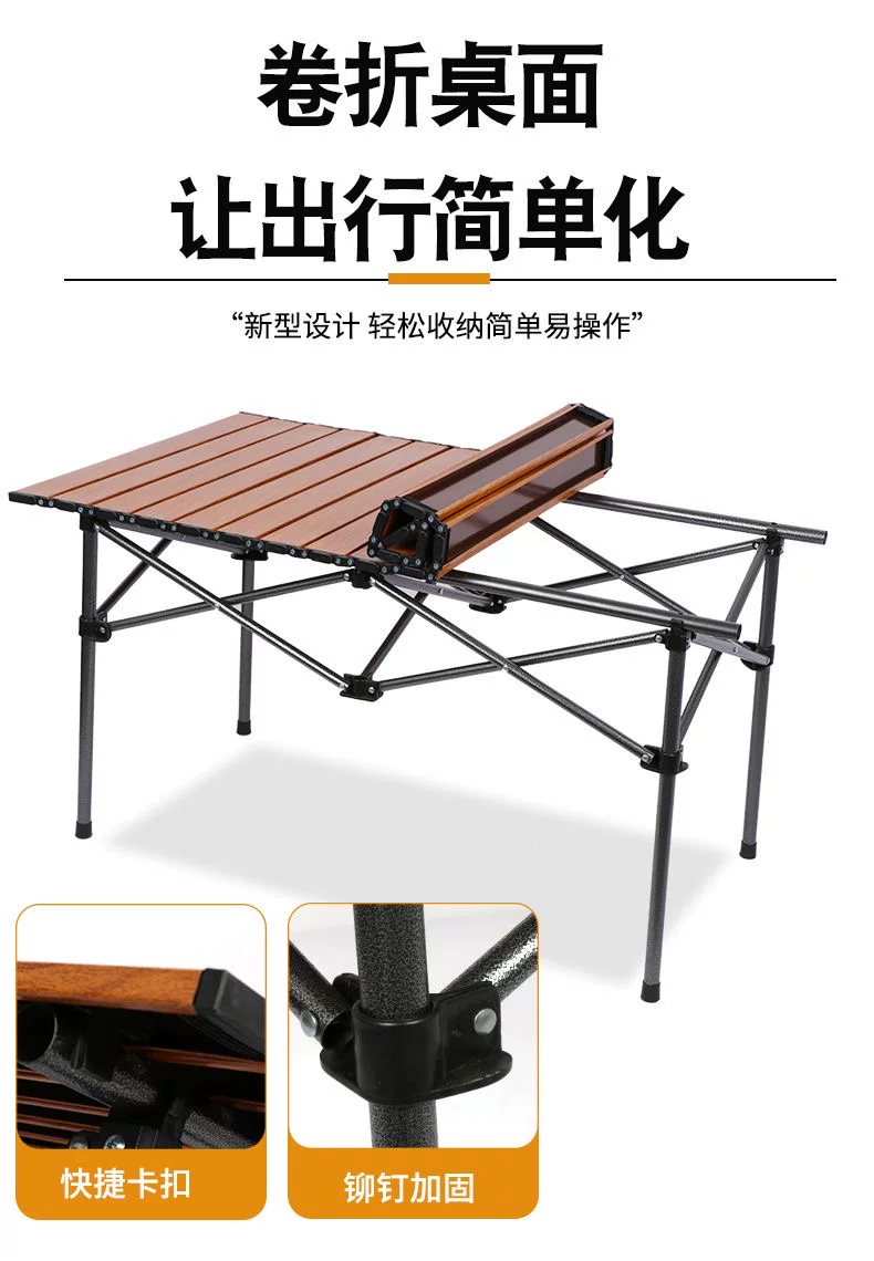 Outdoor Moon Chair Folding Chair Outdoor Folding Table Camping Barbecue Stall Fishing Portable Table and Chair Set