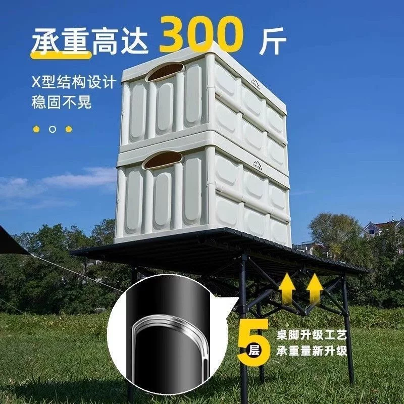 Outdoor Moon Chair Folding Chair Outdoor Folding Table Camping Barbecue Stall Fishing Portable Table and Chair Set