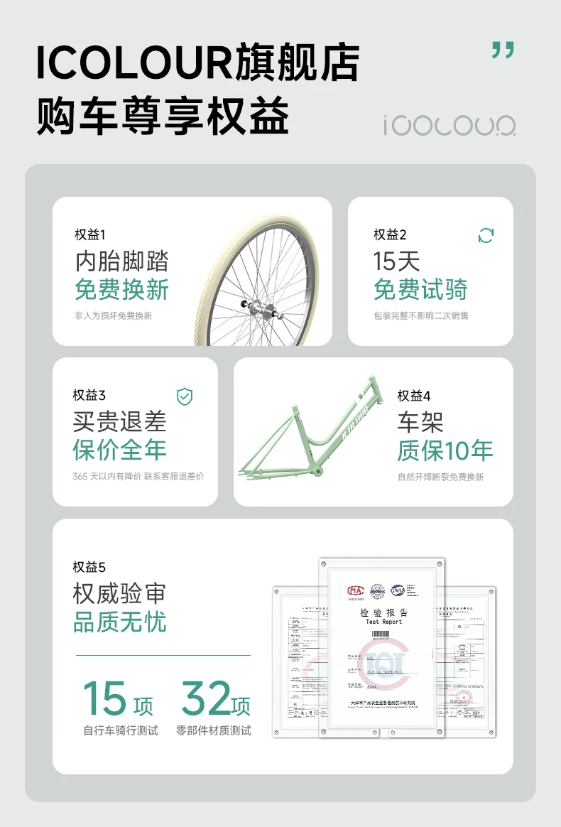 Bicycle for women, adult, new lightweight, variable speed, retro style, commuting to work, commuting bike, 26 inch, college student, female