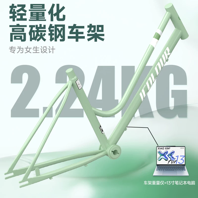Bicycle for women, adult, new lightweight, variable speed, retro style, commuting to work, commuting bike, 26 inch, college student, female