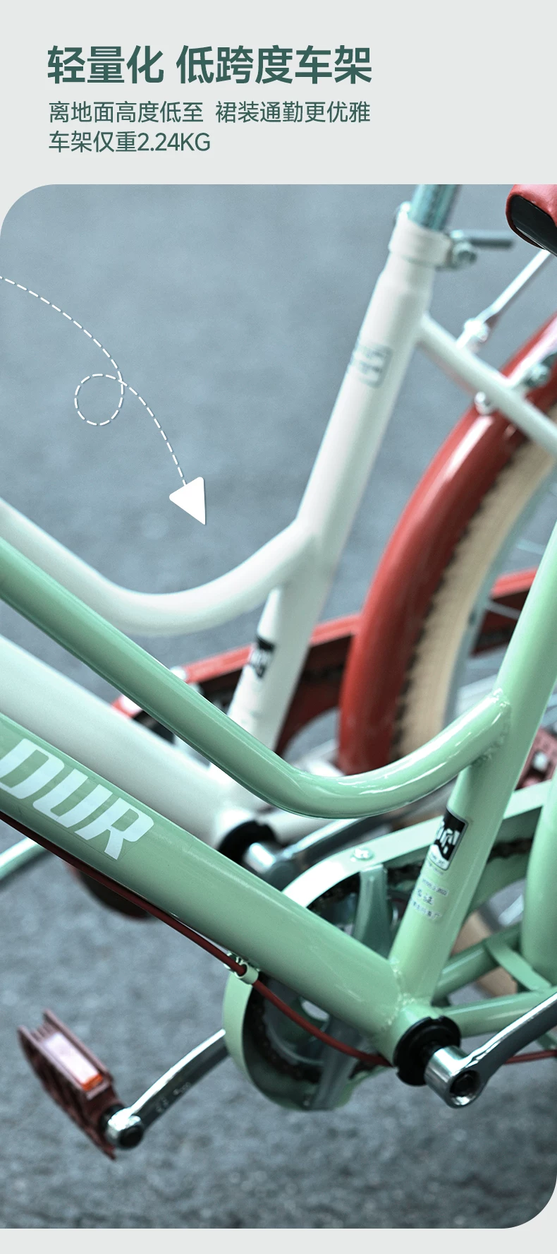 Bicycle for women, adult, new lightweight, variable speed, retro style, commuting to work, commuting bike, 26 inch, college student, female