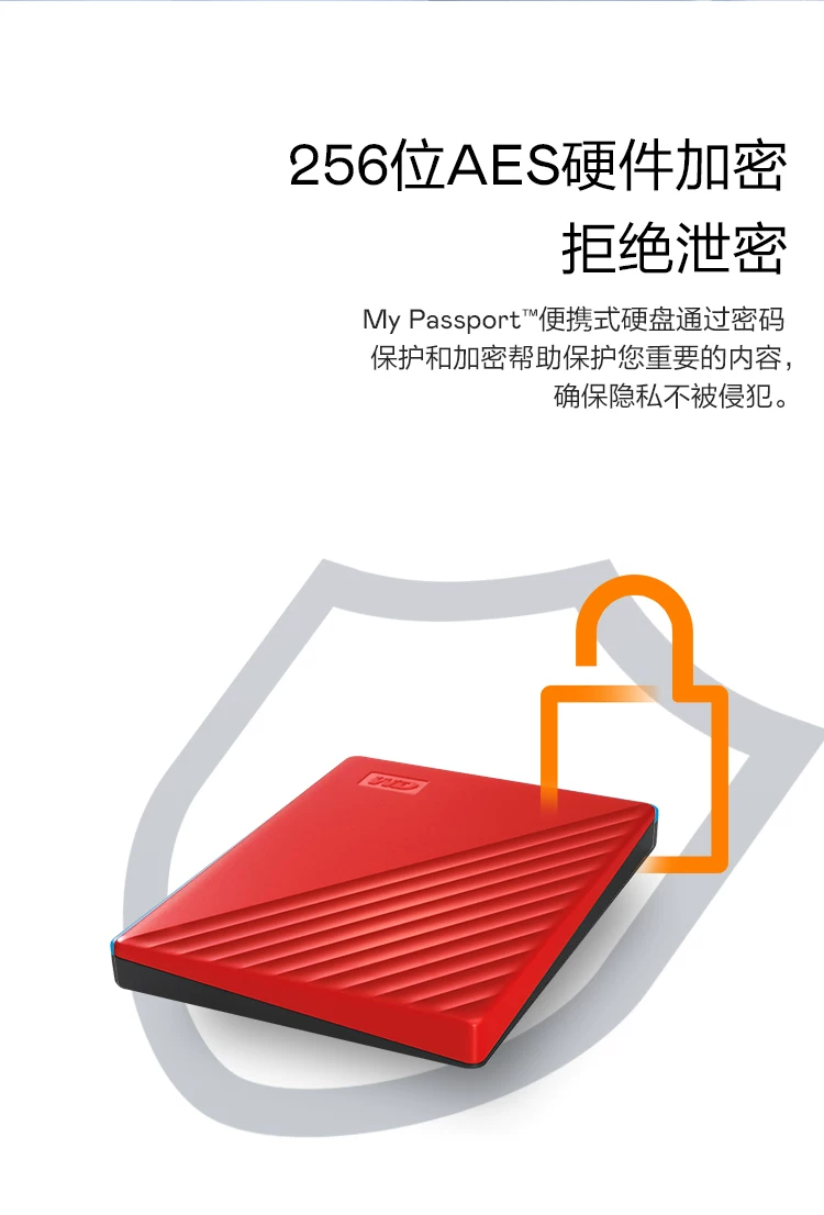 WD Western Digital portable hard drive 2t genuine encrypted computer 2tb external phone 1t large capacity mechanical storage