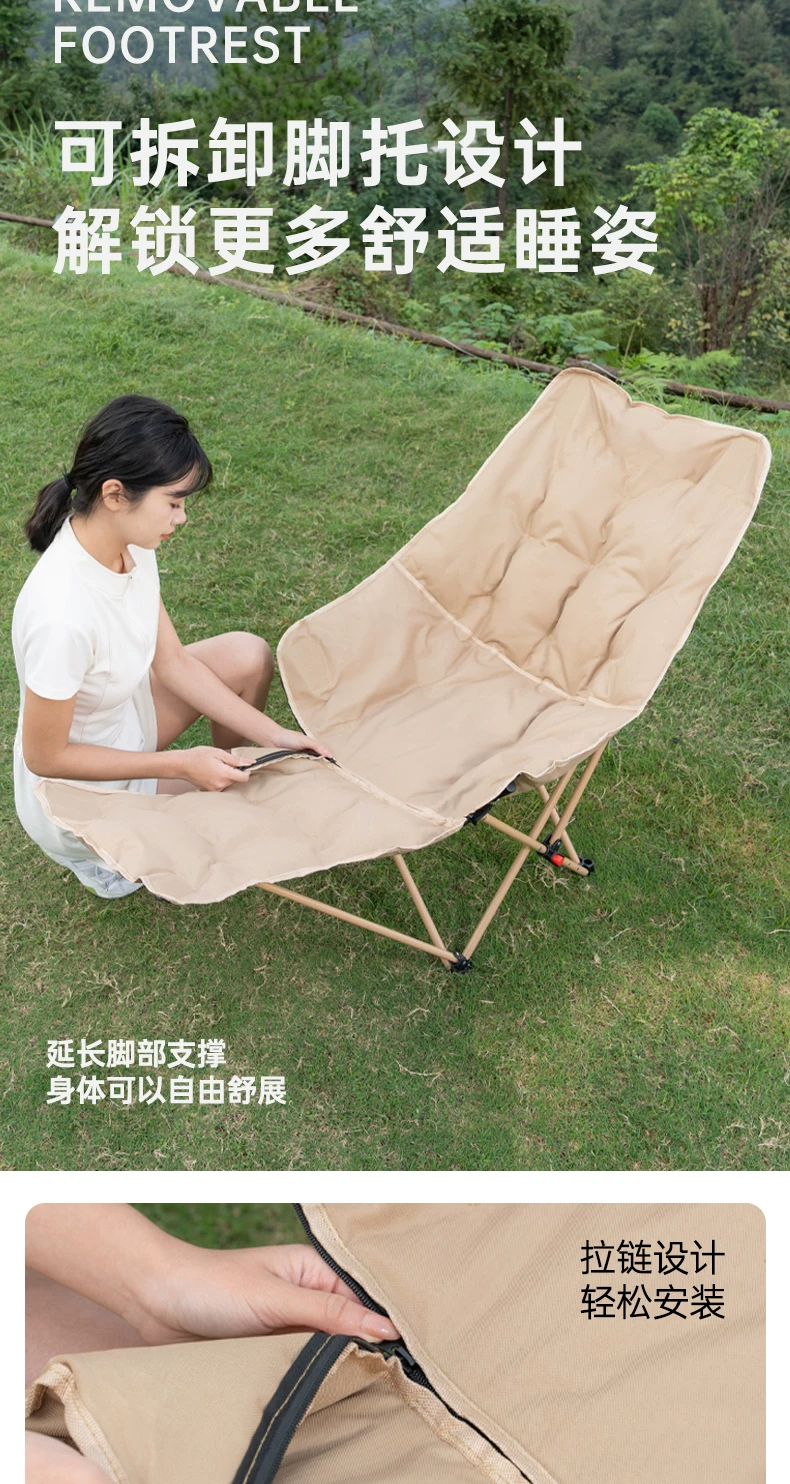 Outdoor lounge chair, foldable nap sofa, lazy chair, suitable for sleeping or lying down, suitable for adults to sleep, office bed with backrest