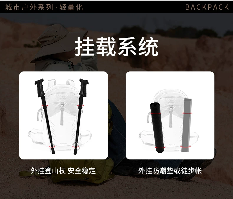 Gxinker户外徒步登山包男女大容量轻便双肩背包旅行包可调节背负