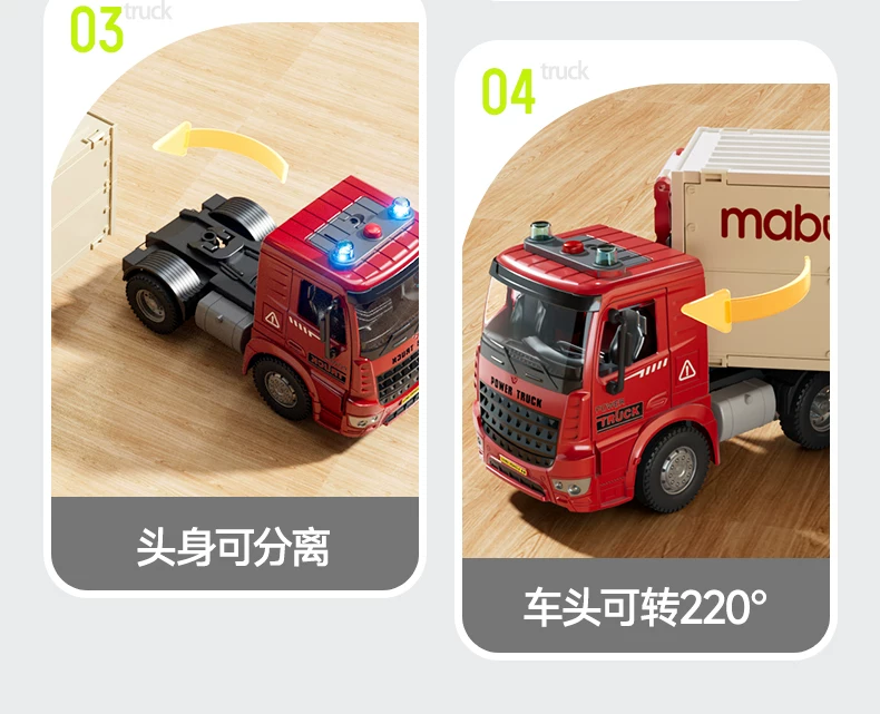 Children's deformation catapult, large truck, rail transport vehicle, cargo toy, alloy car, tow, 2-year-old and 3-year-old boys, parking lot