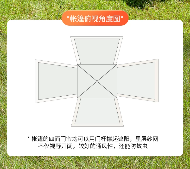 Tent, outdoor folding, portable camping equipment, complete set of automatic camping canopy, overnight beach, outdoor rain protection