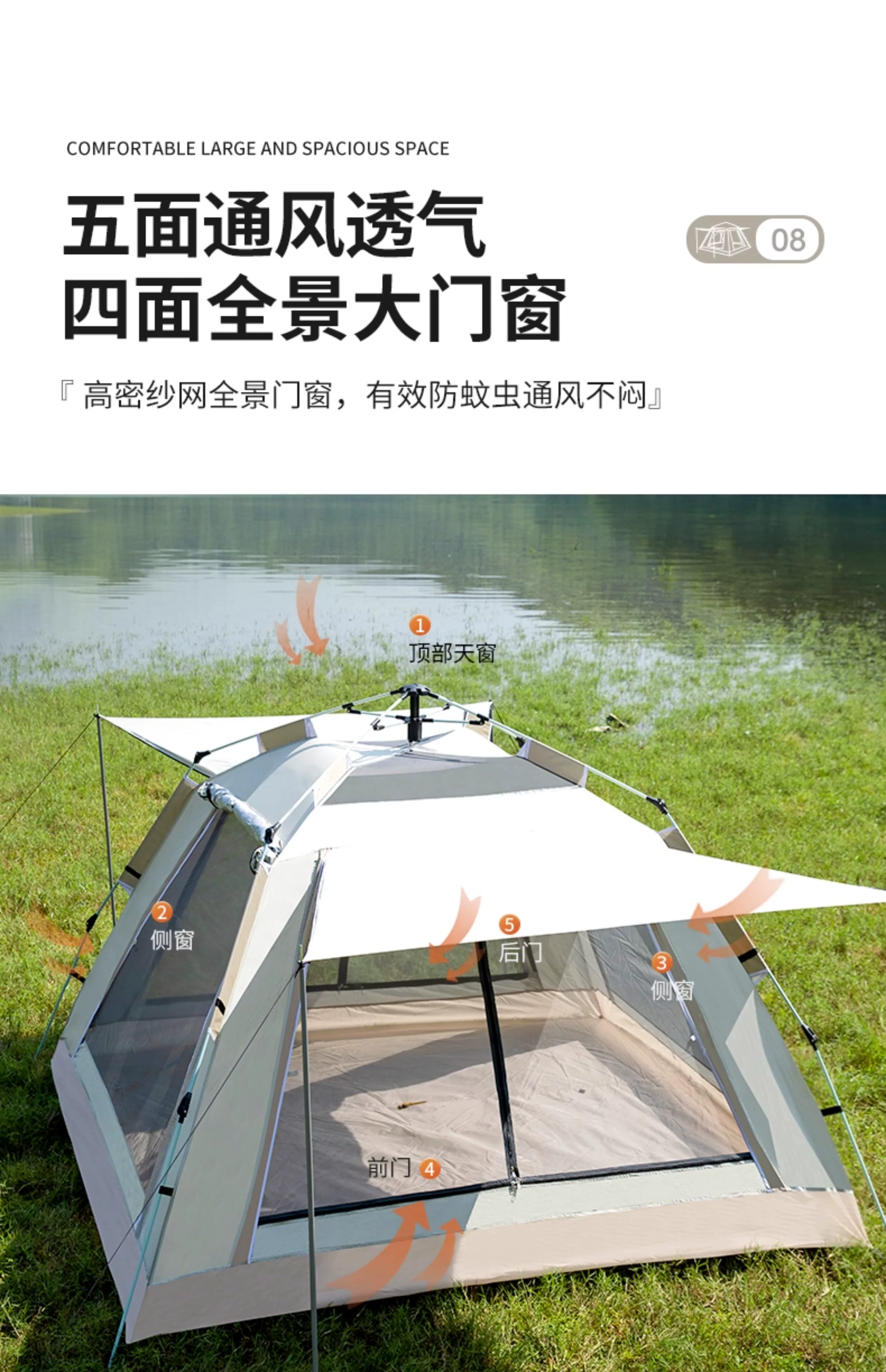Tent, outdoor folding, portable camping equipment, complete set of automatic camping canopy, overnight beach, outdoor rain protection