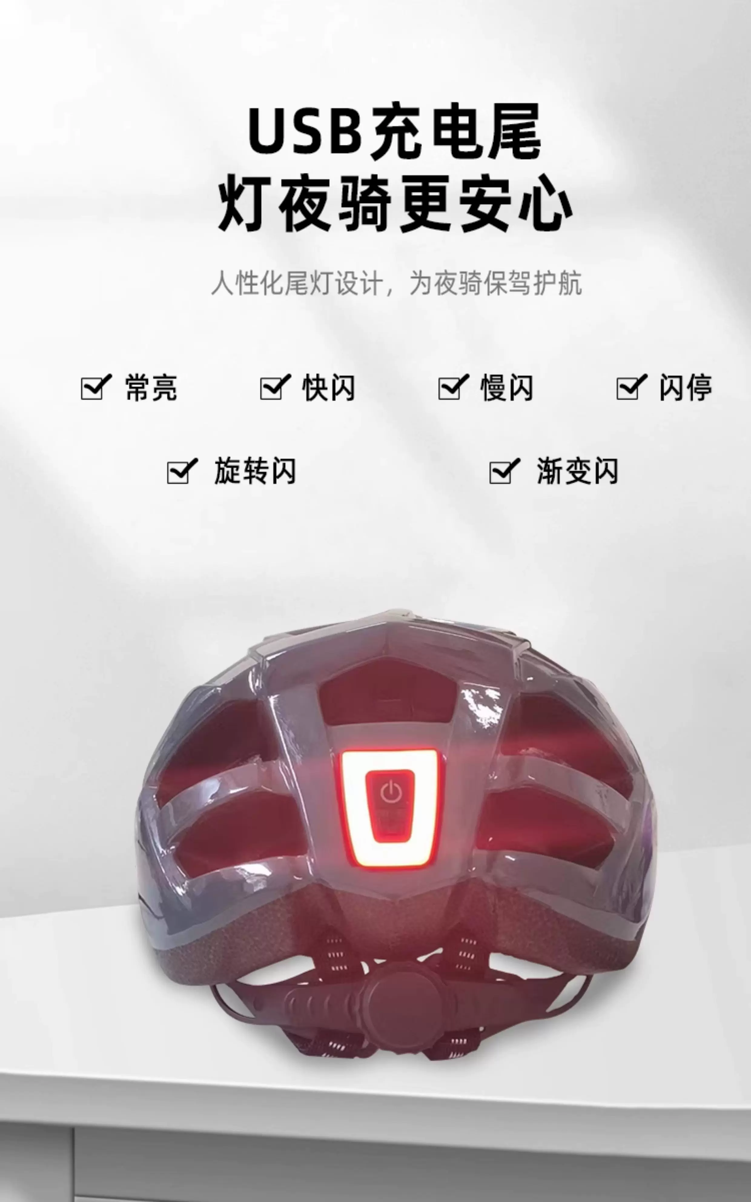 Bicycle helmet, men's summer mountain bike, road bike, balance bike, bicycle, universal safety helmet, women's cycling equipment