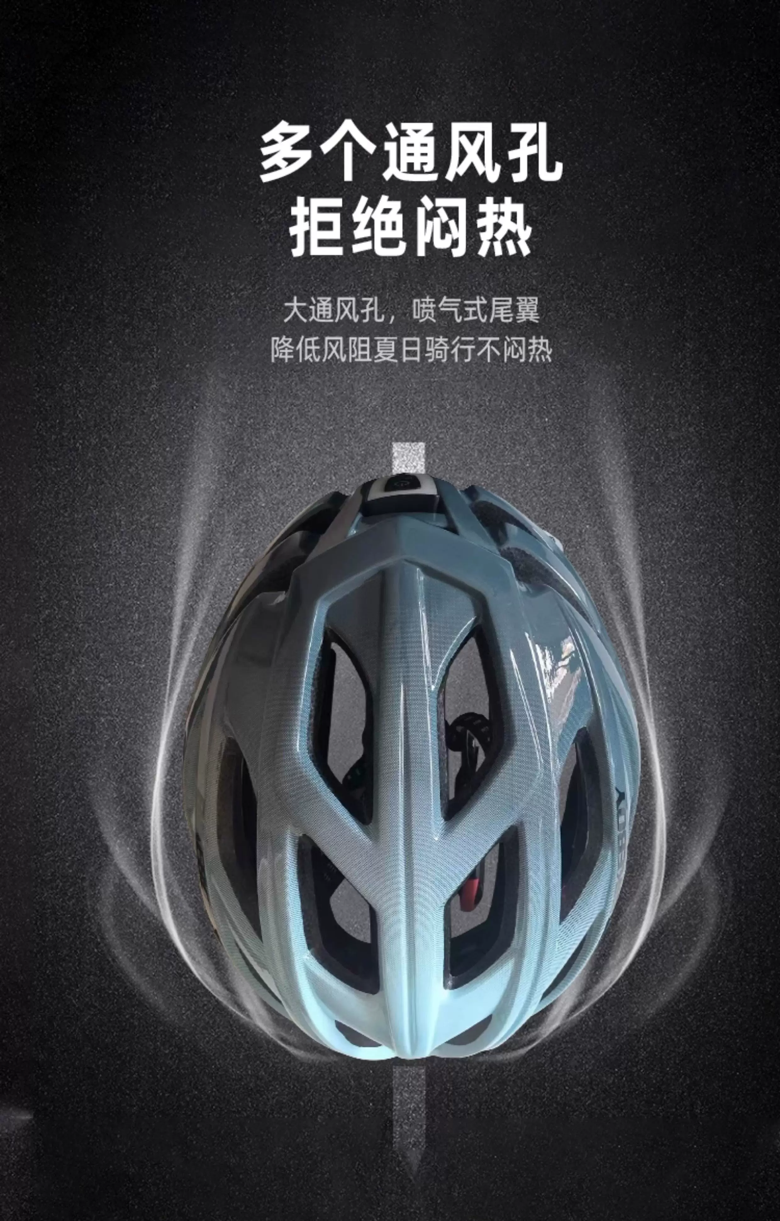 Bicycle helmet, men's summer mountain bike, road bike, balance bike, bicycle, universal safety helmet, women's cycling equipment