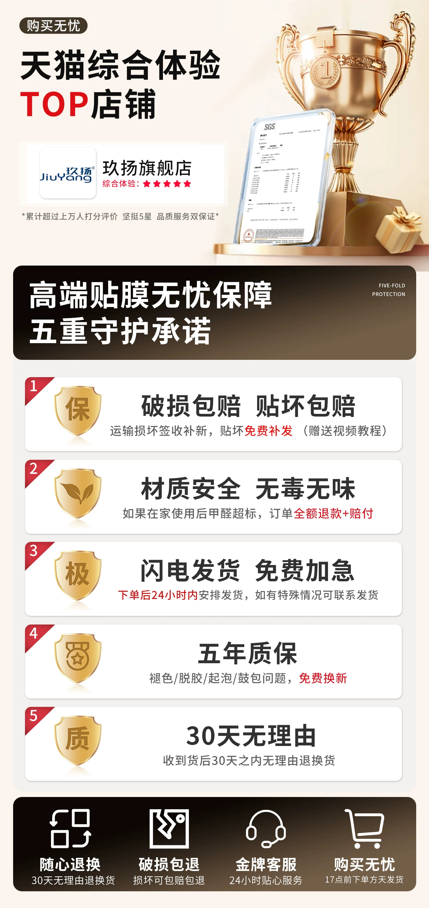 木纹贴纸自粘彷木波音软片加厚家俱翻新贴皮柜子门改色原木色壁纸