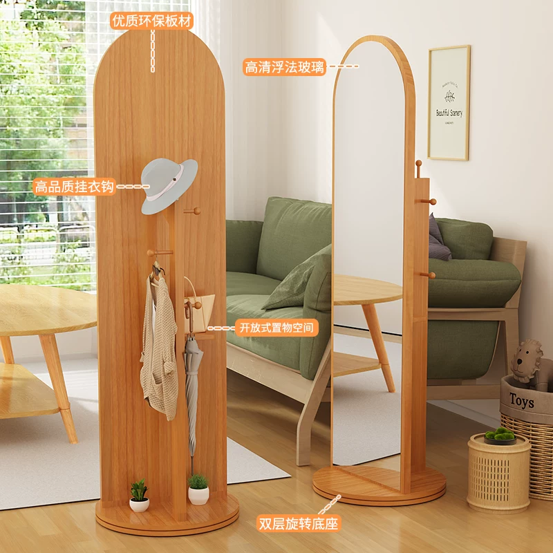 Вращение всего -зеркало зеркало подвесное платье -платье зеркало домашнее покрытие для каркаса
