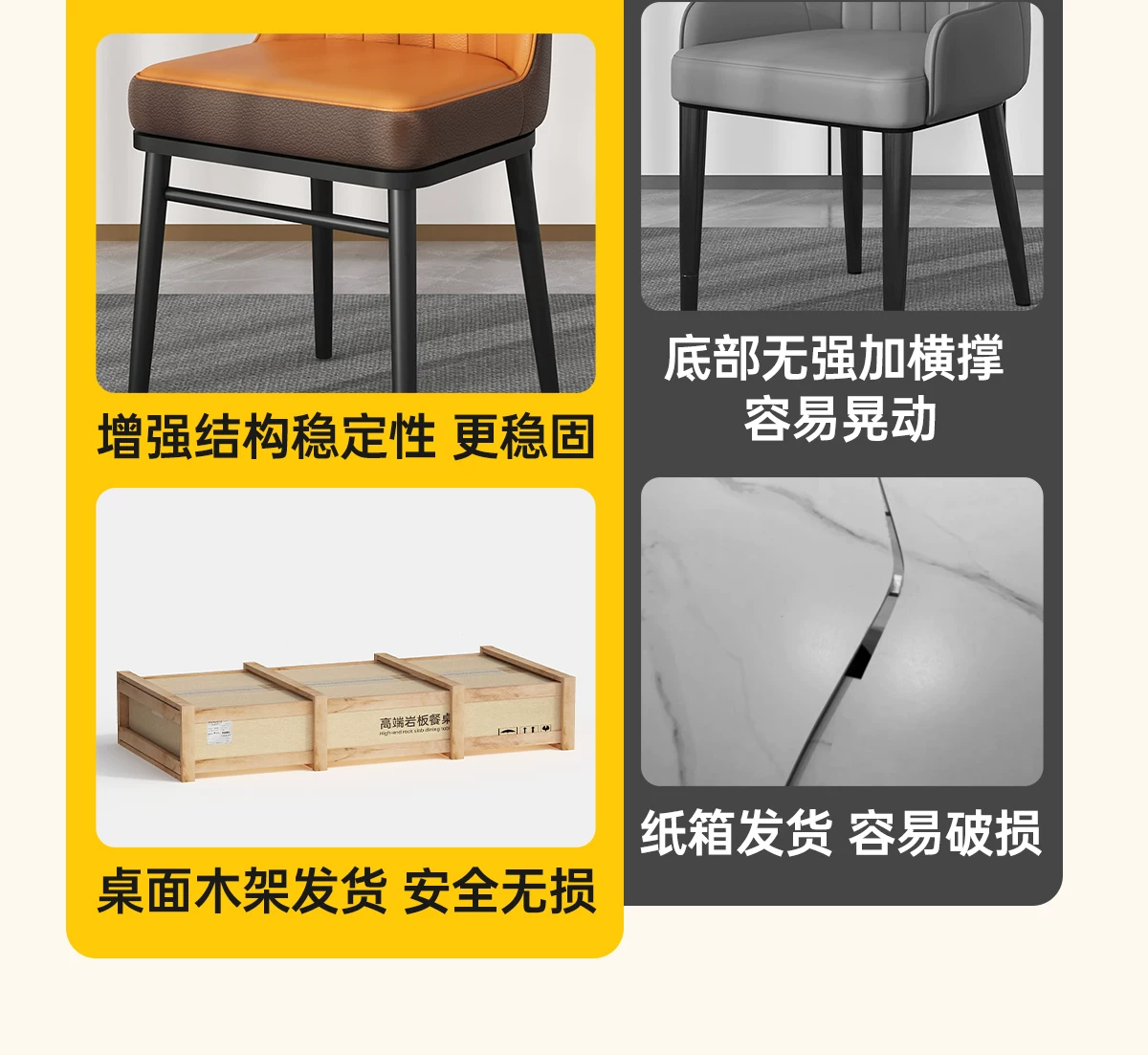 Sanmeng Home Rock Plate Dining Table 2026 New Light Luxury Small House Dining Table Rectangular Table and Chair Combination