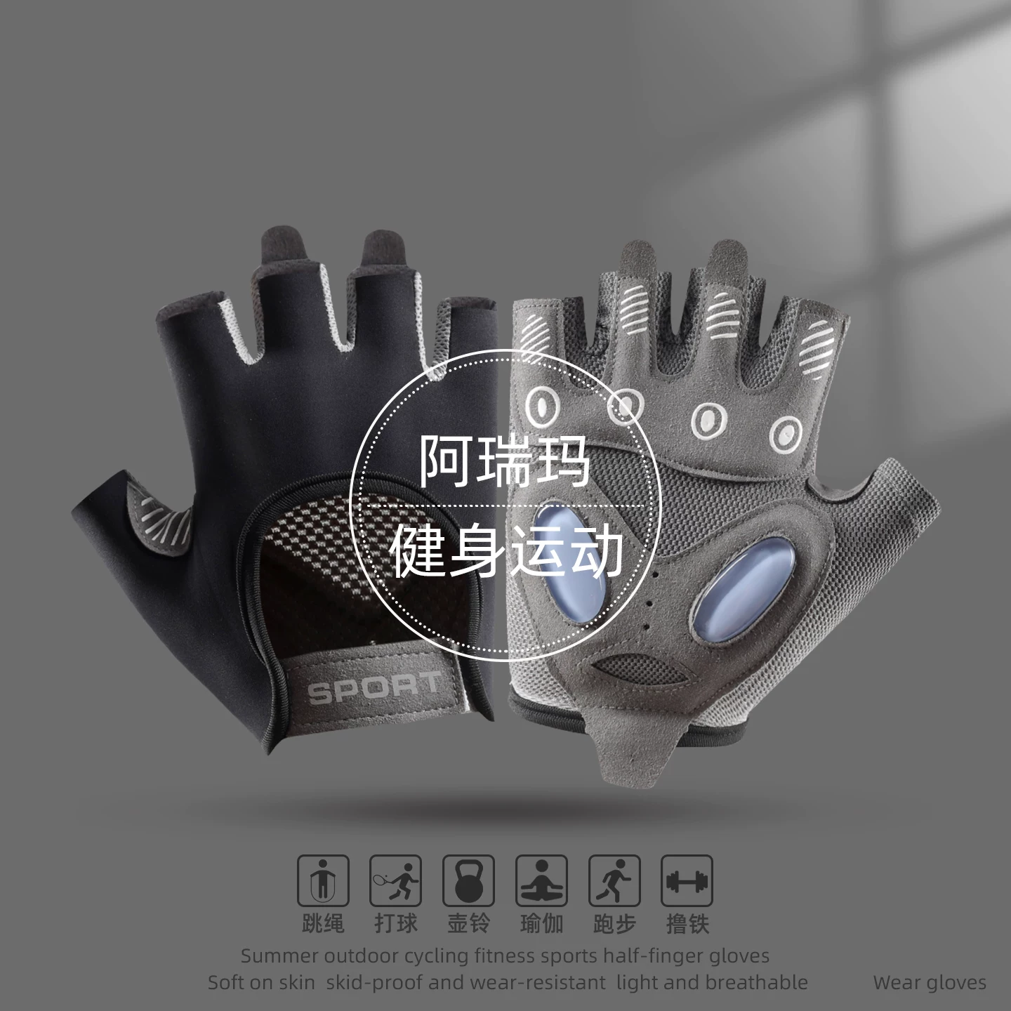 Ladies' Fitness Non slip Gloves Pink Dumbbell Training Anti Cocoon Sports Gloves Arima Hard Pull Training Gloves