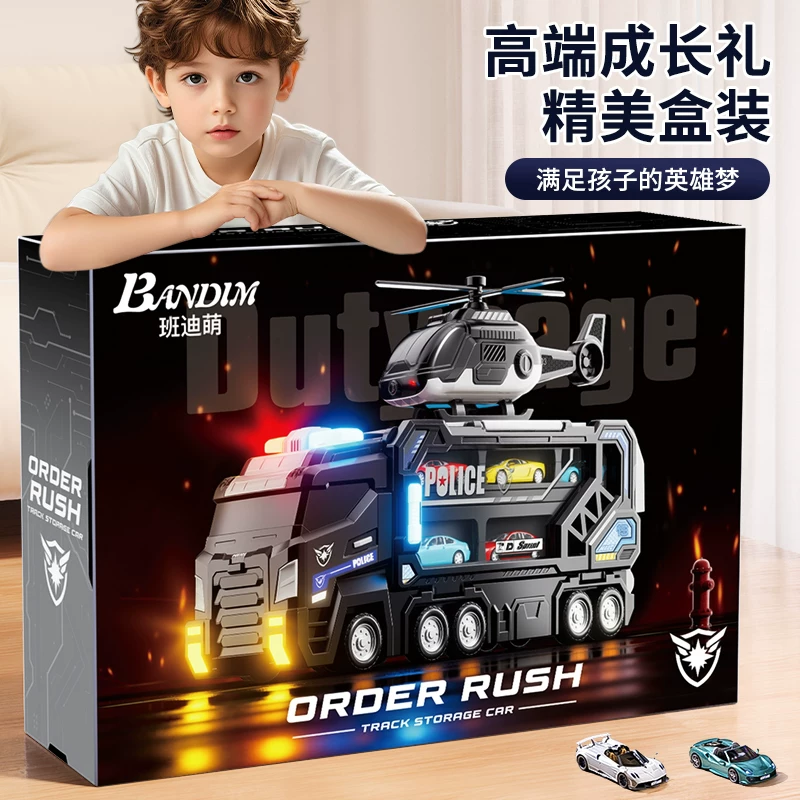 Large police car, track toy car, deformation sliding ejection alloy storage car, boys' toy airplane, Children's Day