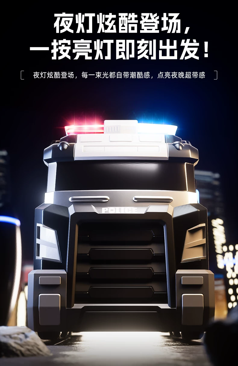 Large police car, track toy car, deformation sliding ejection alloy storage car, boys' toy airplane, Children's Day