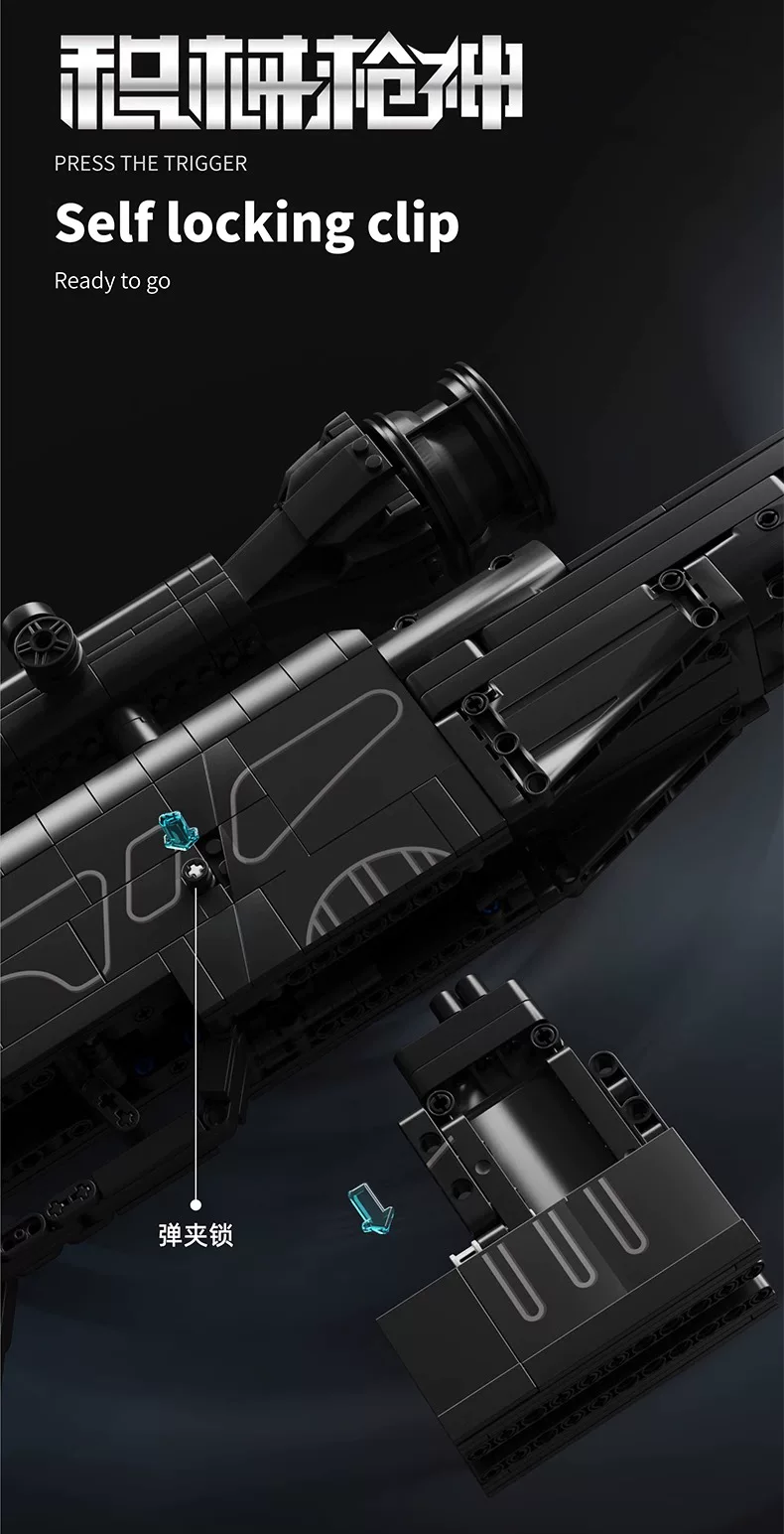 Building block gun MP5 can fire AWM high difficulty 98K sniper rifle puzzle toy for boys' birthday gift